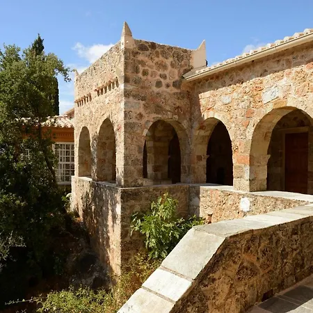 The Patrick & Joan Leigh Fermor House Villa *